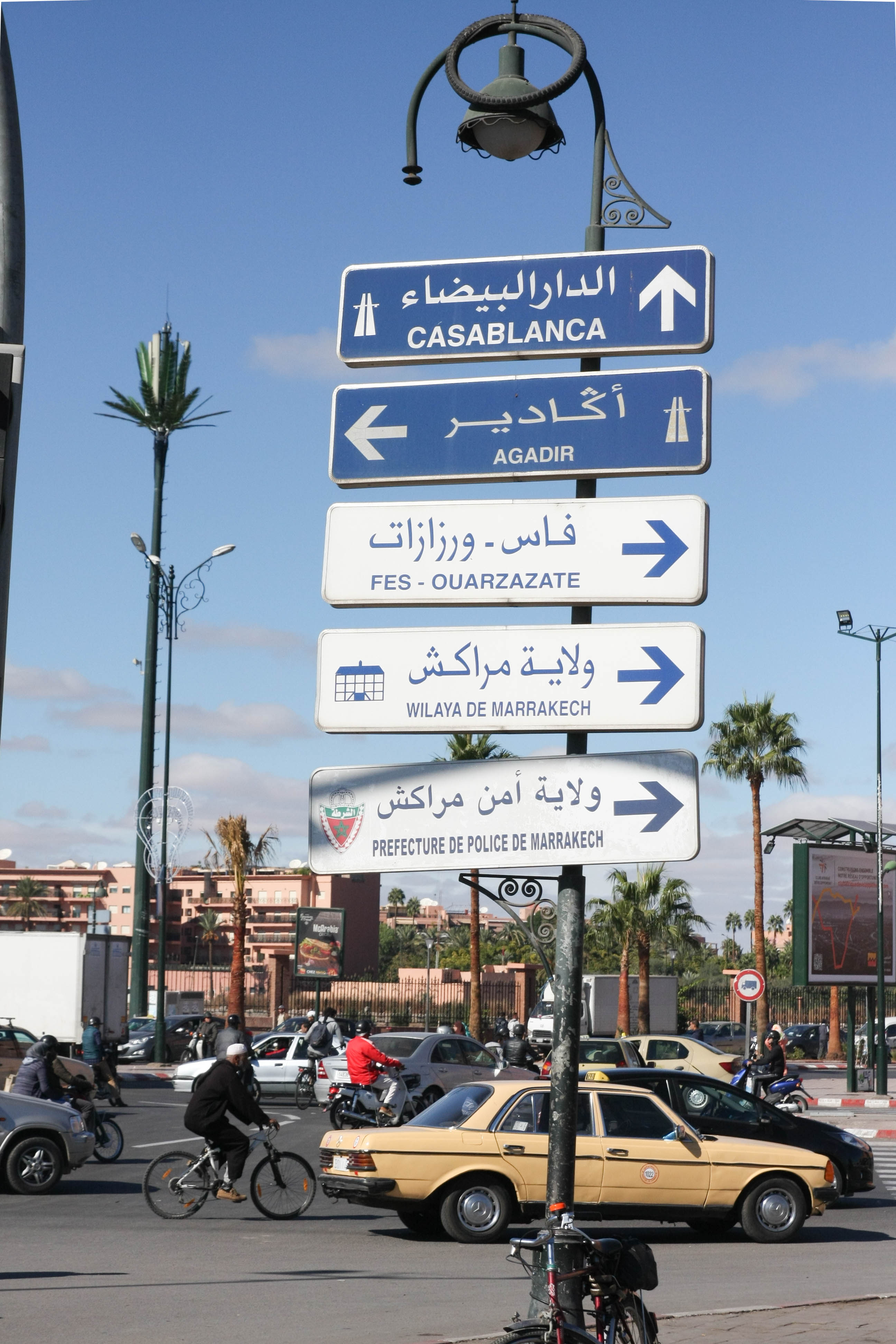 Marrakesch Schilder